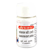 Baidyanath Kankayan Bati (ARSH) (40 Tab)